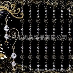 亚马逊新款24件圣诞树亚克力装饰挂件圣诞球装扮金属挂钩圣诞袜S