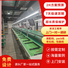 V|ֱ 늳ؽMba 늳pack⺸a