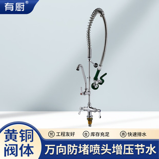 �N��ȫ�~ˮ���^�����D���ɳ���ˮ����Ứ��ˮ���^���b�F؛���l