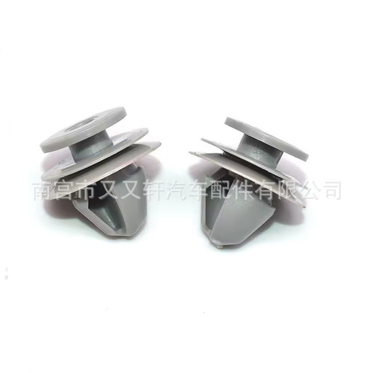 768474EA0A es adecuado para Nissan Xiaoke bajo la puerta exterior modelado arco de rueda delantera en forma de cuerno decoración clipe de modelado fijación