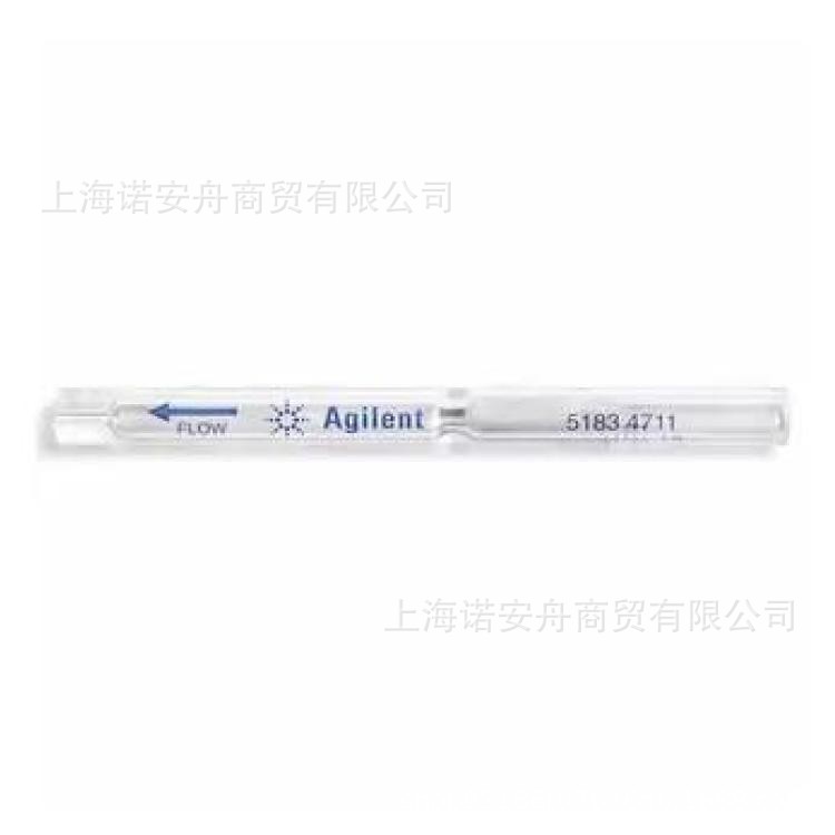 安捷伦5183-4711进样口衬管Agilent气相色谱分流质谱进口美国