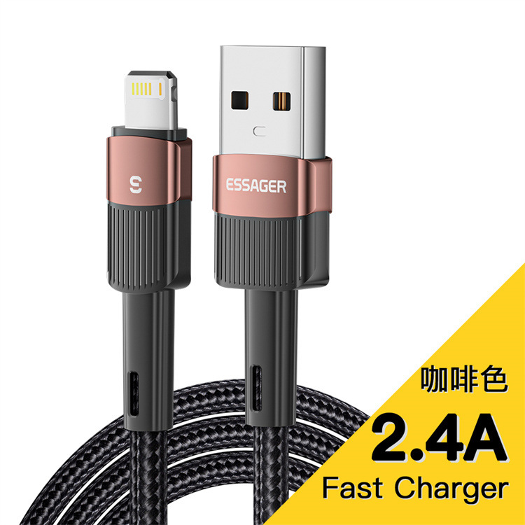 ESSAGER xingchi serie 7A súper carga rápida cable de datos del teléfono móvil para huawei samsung xiaomi teléfono móvil de carga rápida