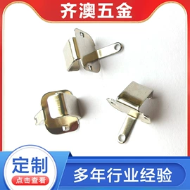 冲压加工;钣金加工