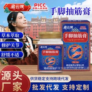 ��녭E���_���� ��֫��ľС�ȶ�������Û������ʹ�澏����l