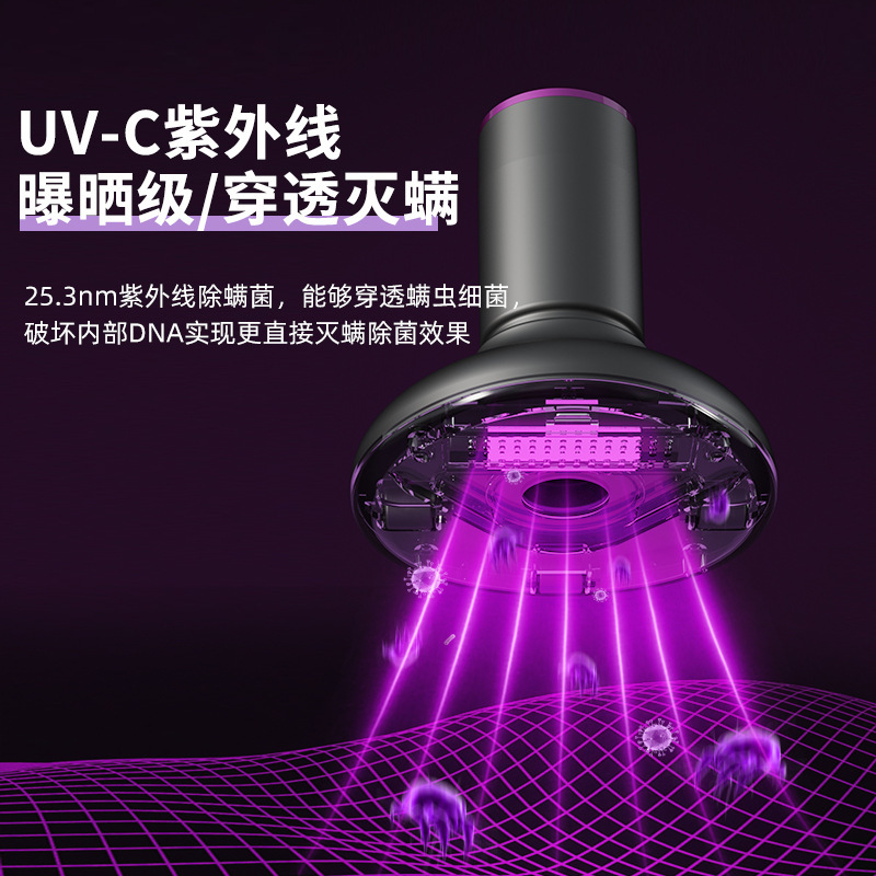 Mite remover, household bed UV germicidal lamp, handheld convenient wireless vacuum cleaner, large suction, small mite remover