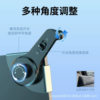 Mobile Phone Holder Car Central: Car phone holder