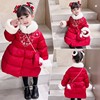 女童唐裝2021冬季新款寶寶風夾棉加厚超仙冬裝花苞年服棉衣潮