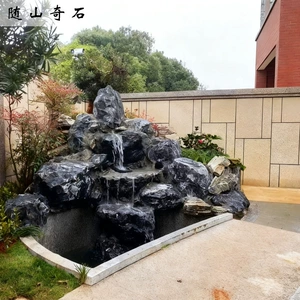 [黑山石原石假山石头造景庭院枯山水置景景观石假山石驳岸石石头]