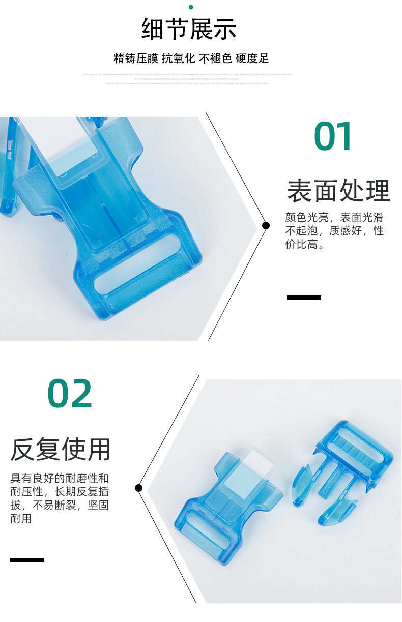 详情页2_08.jpg