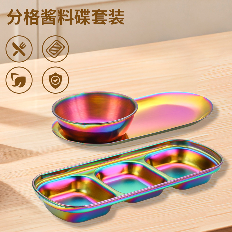 Stainless Steel Divided Sauce Dish Set, Anti-Fall, Home Restaurant Dipping Sauce Divided Dish, Seasoning Dish, 5-Piece Set of Small Dishes Stainless Steel Divided Sauce Dish Set, Anti-Fall, Home Restaurant Dipping Sauce Divided Dish, Seasoning Dish, 5-Piece Set of Small Dishes