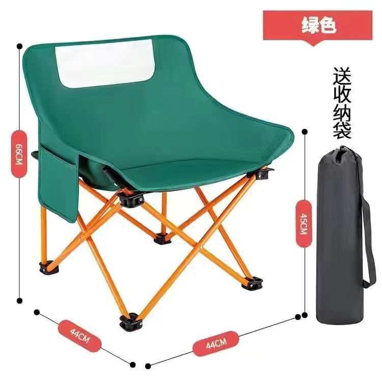 캠핑의자 [녹색 노란색 다리]