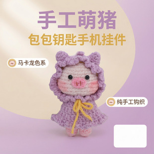�ֹ��h���������i����R����ɫϵ����耳׿��֙C������l����YƷ