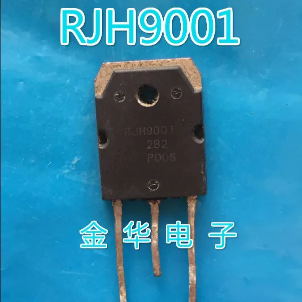 RJH9001 триодная точка