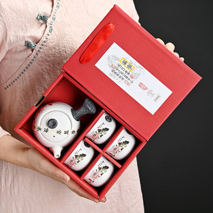 ���������b�մɂȰщ�һ���ı����l�Y����ֶY�Y���_�Iѩ���YƷ