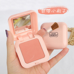 Lamela Youran Yayun blush candy nude makeup sunburn female natural orange rouge affordable niche students