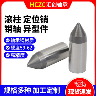 �S��䓈A���N10mm*12 15 16 18 20 30 40 50 60 80�A���L�Ӯ��μ�