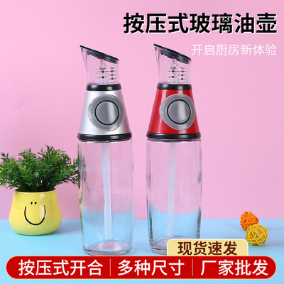 Cross border Glass Oil pot Measure soy sauce Vinegar bottles household Push Condiment bottles 500ml Graduation