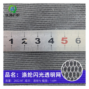 �S�����l20D��]�W��͸���W�۲���̨�鼆���Î��W���������ײ�
