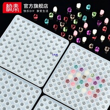 ����؈צ����ģ��ˮ�����z������z�ֹ����ϰ���֬���҈A��