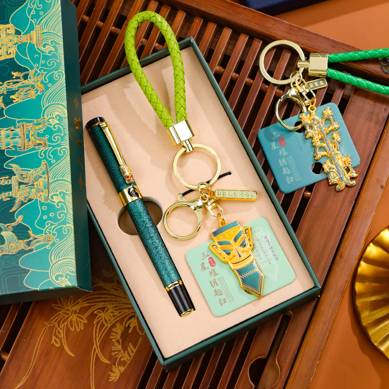 Sichuan Museum Sanxingdui Cultural and Creative Souvenir Set: Practical Neutral Pen with Metal Keychain, Travel Gift