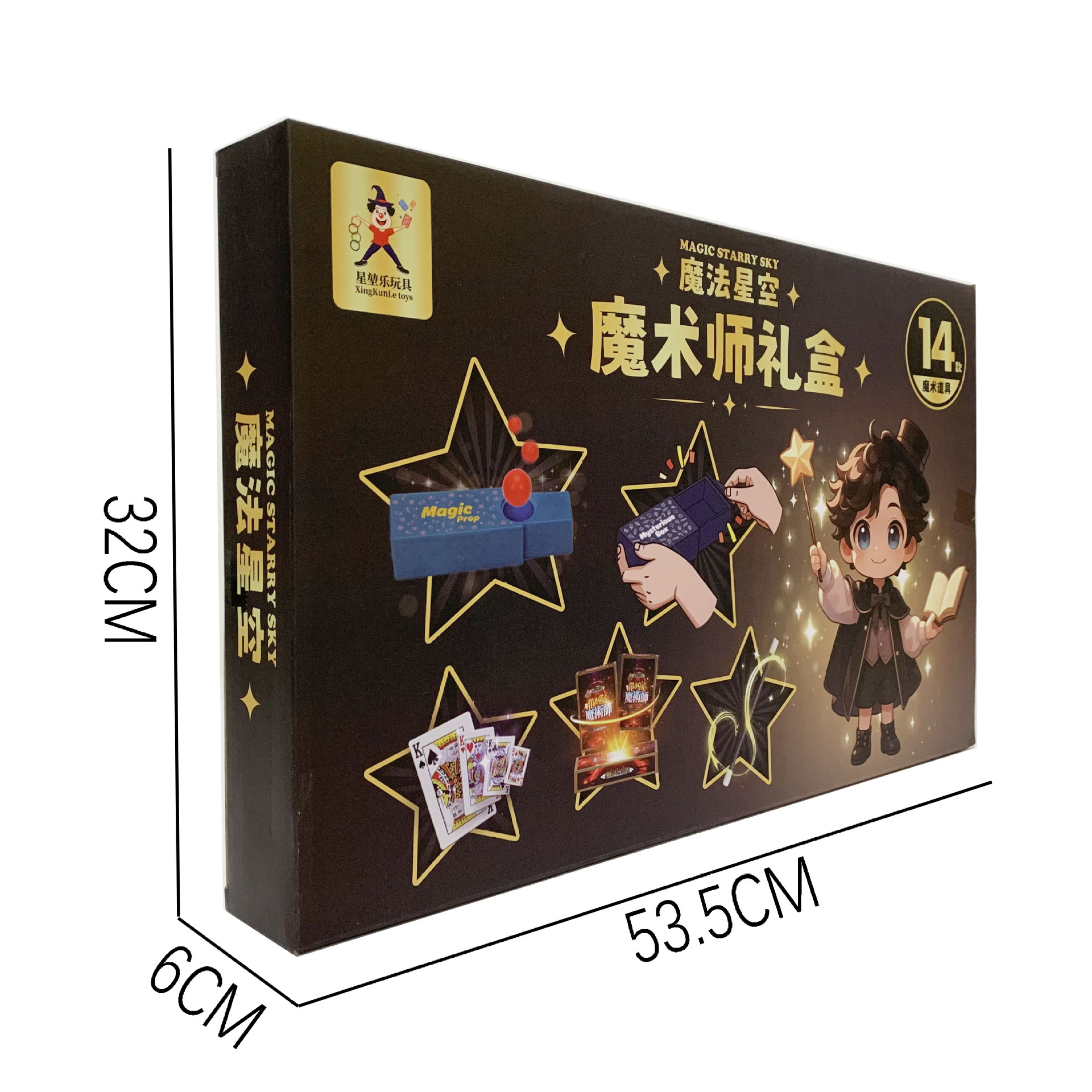 微信图片_20250623175519