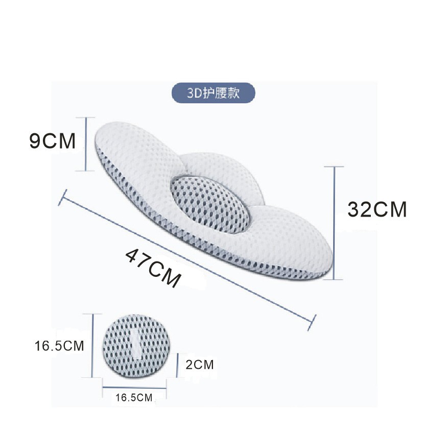 New 3D Lumbar Pillow Sleeping Bed Lumbar Cushion Lumbar Disc Breathable Waist Cushion Pregnant Women Sleeping Waist Support