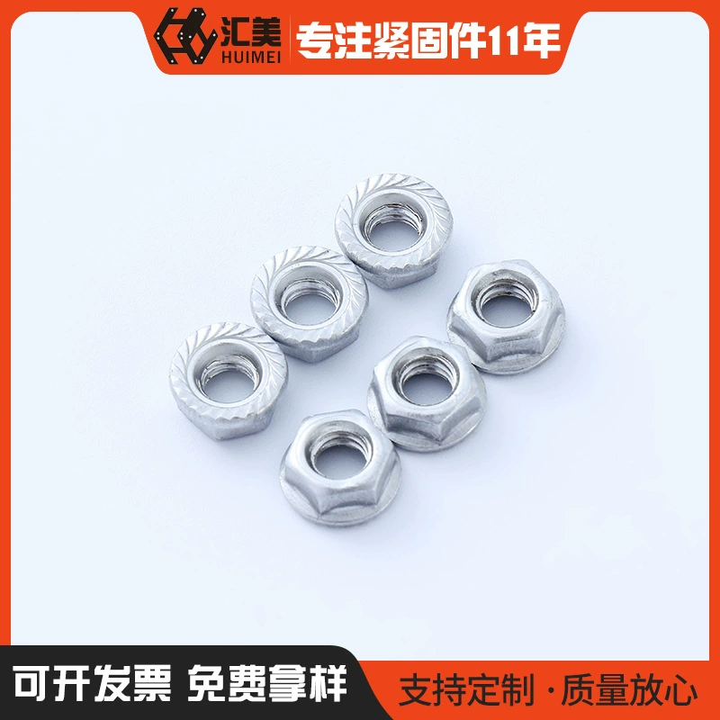 Завод в наличии поставляет гайку фланца шестигранника алюминиевого сплава GB6177 DIN6923 гайка фланца