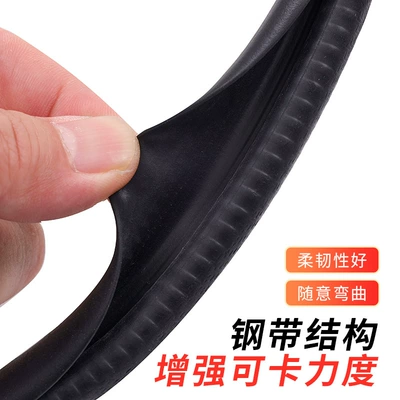 Car B-Pillar Seal, Door Seal, Vehicle Sealing Strip