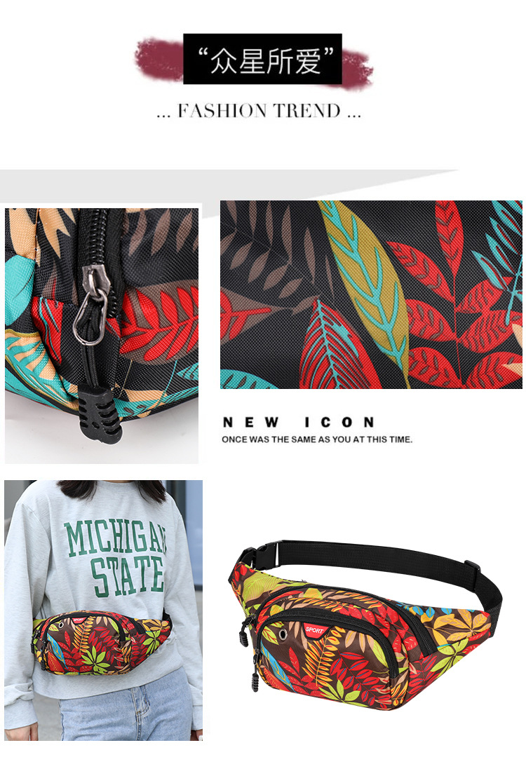 Creative, versatile, fashionable landscape pictures, women's running, cycling, crossbody and close-fitting waist bags, cross-border wholesale and distribution undefined
