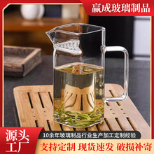 厂家现货高硼硅玻璃方形茶杯月牙茶水分离杯把手家用泡茶杯新中式