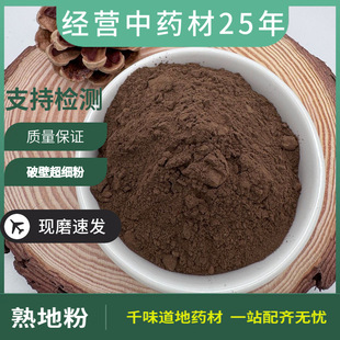 ��ط� �r�aƷ����S��ș�۬Fĥ��س����� �Ƀ��o�s�� ���ط�