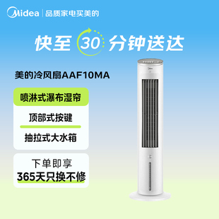 ���Wُ�����Ŀ��{�����L�ȼ��������L����L�����L�CAAF10MA