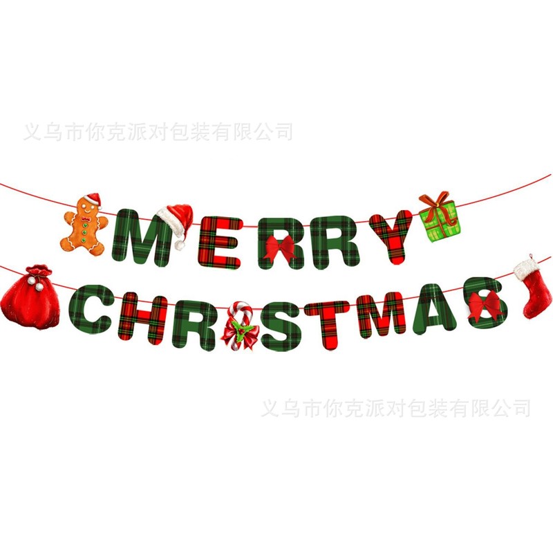 赤い格子クリスマス紙皿水彩クリスマスツリー使い捨て紙コップティッシュテーブルクロス祝日パーティー皿|undefined