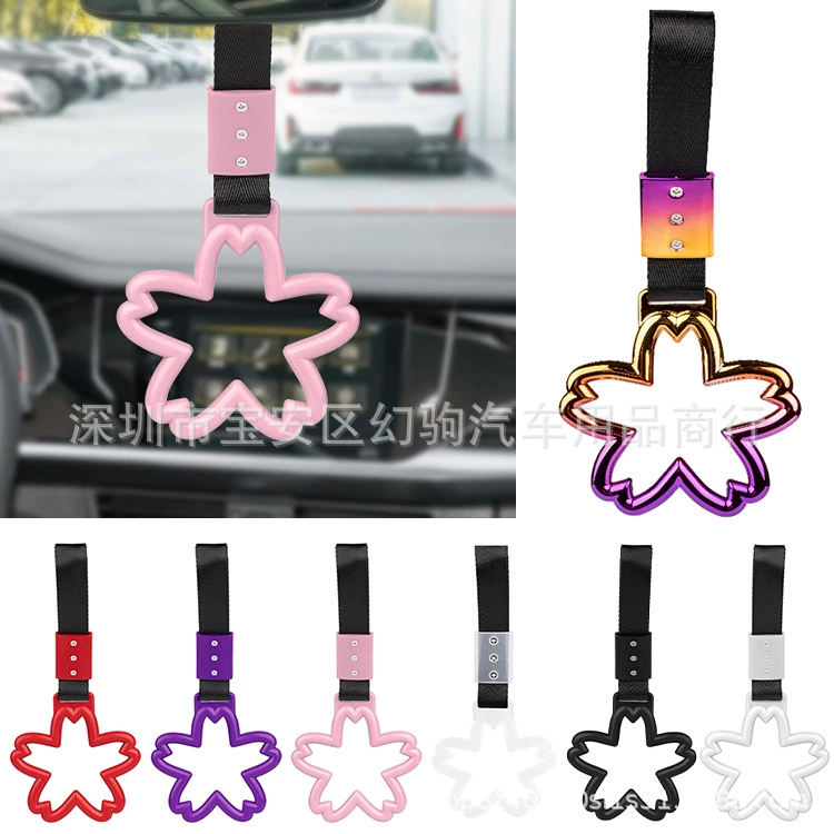 Кольцо ручки салона автомобиля, цветок вишни, пятиконечное кольцо ручки, предупреждающее кольцо заднего бампера, декоративное подвесное кольцо JDM