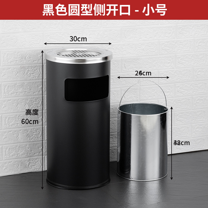 不锈钢垃圾桶批发商场酒店果皮箱大堂圆筒方形翻盖立式垃圾箱户外|undefined