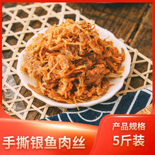 ΢�̴��l��˺�y�~�u��z��ʳ �������b�~����z΢��ζ5���b���l