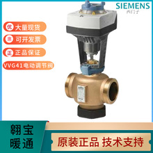 ���T��늄ӱ����{���yVVG41��ͨ��ͨ���ݼy��ˮ�ؿ��{���y�TVXG41