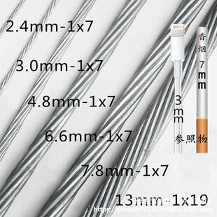 ��\䓽g��3/4/5/6/8/10/11/12/13/14/15mm�ܿՒ���|��������