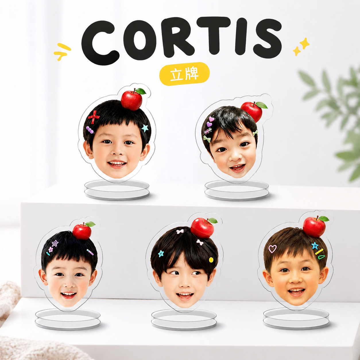 New Cortis merchandise acrylic stand with cute baby portrait, exquisite decoration for bedroom, living room, and desktop