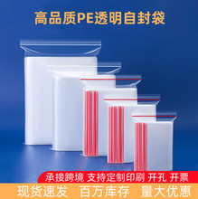 ͸peԷϰbӺܷƷʳƷbܷڴF؛