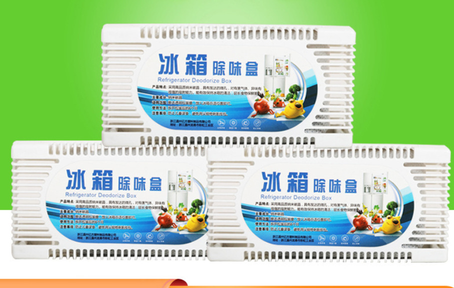 微信截图_20230724095322