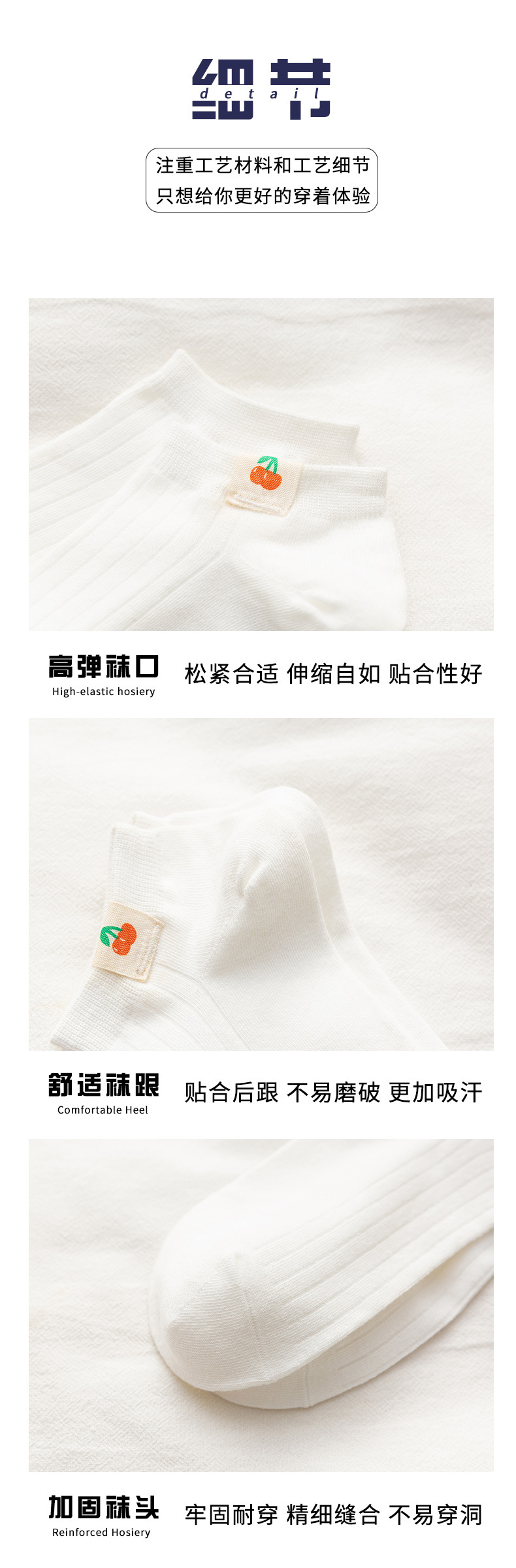详情页9.jpg