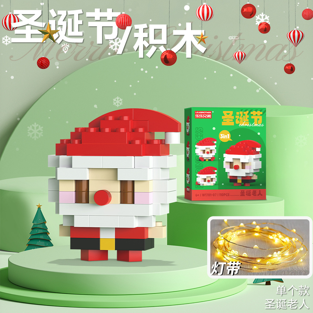 Regalos de Navidad Bloques de construcción Pequeñas partículas Juguetes para niños Papá Noel Muñeco de nieve Árbol de Navidad Puzzle tren