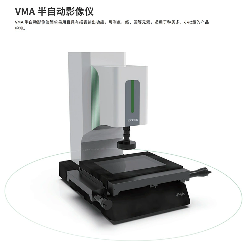 Ручной измерительный прибор Tianqin VMA полуавтоматический измерительный прибор двухмерный 2515-3020-4030
