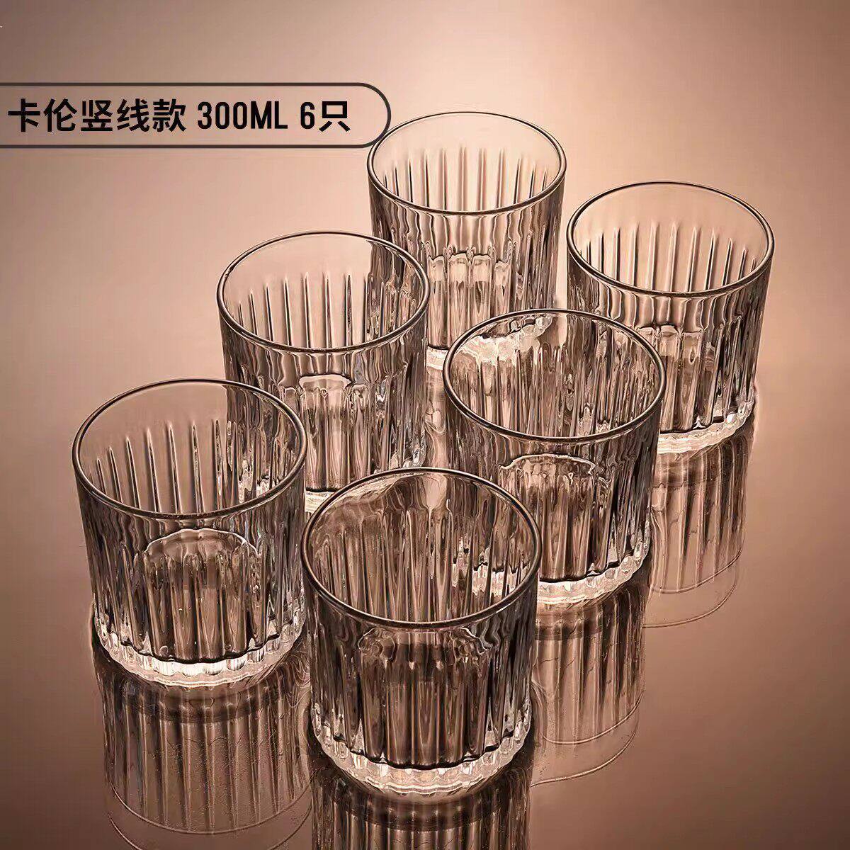 Vasos de whisky para uso doméstico, vasos de cristal vintage, vasos de cerveza creativos estilo ins, juego de bar