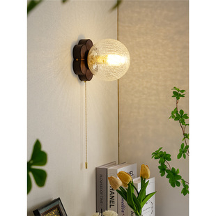 Bedside Wall Lamp French Antique Corridor Entrance Stairs Background Wall Atmosphere Ice Crack Glass Bedroom Aisle Lamp