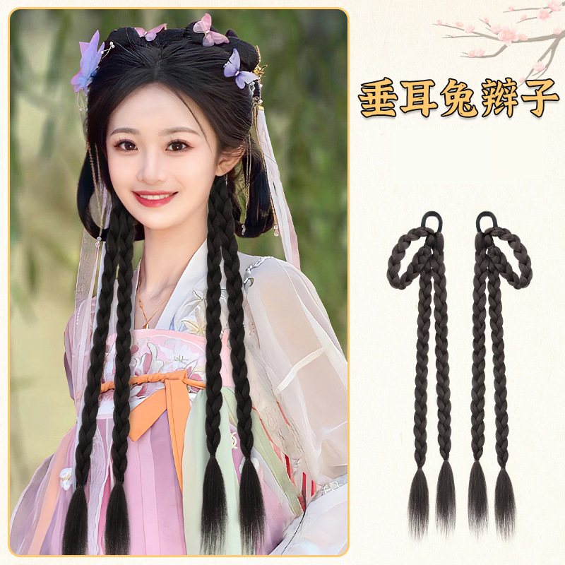 Moño Postizo Tradicional Chino para Hanfu de Fibra Sintética con Pinza image 8