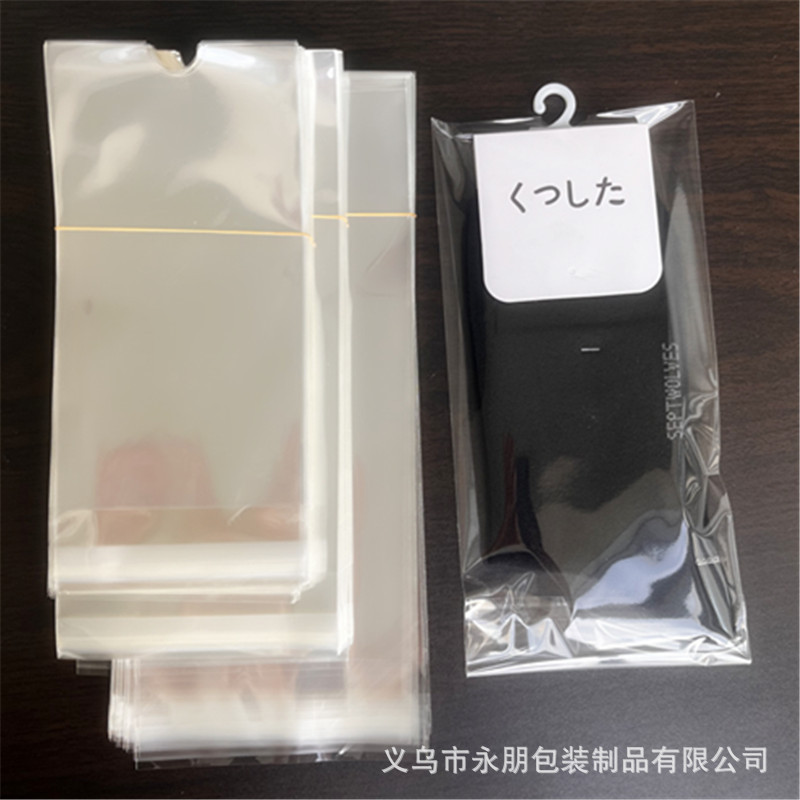 Sock Packaging Bag U Hole Transparent Opp Plastic Ziplock Bag Self-Adhesive Bag Boys and Girls Sock Bag Wholesale Yiwu Sock Packaging Bag U Hole Transparent Opp Plastic Ziplock Bag Self-Adhesive Bag Boys and Girls Sock Bag Wholesale Yiwu