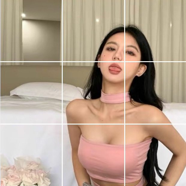 핑크