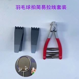��ë�����ֹ����������̶��Ӿo�w�A��ʼ�A�Լ����ֹ������bdiy